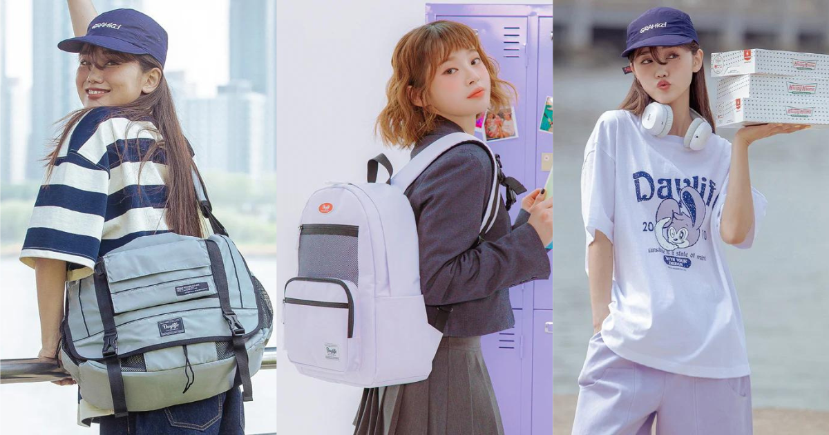 バッグが大人気！10～20代に人気の韓国ブランド「DAYLIFE（デイライフ