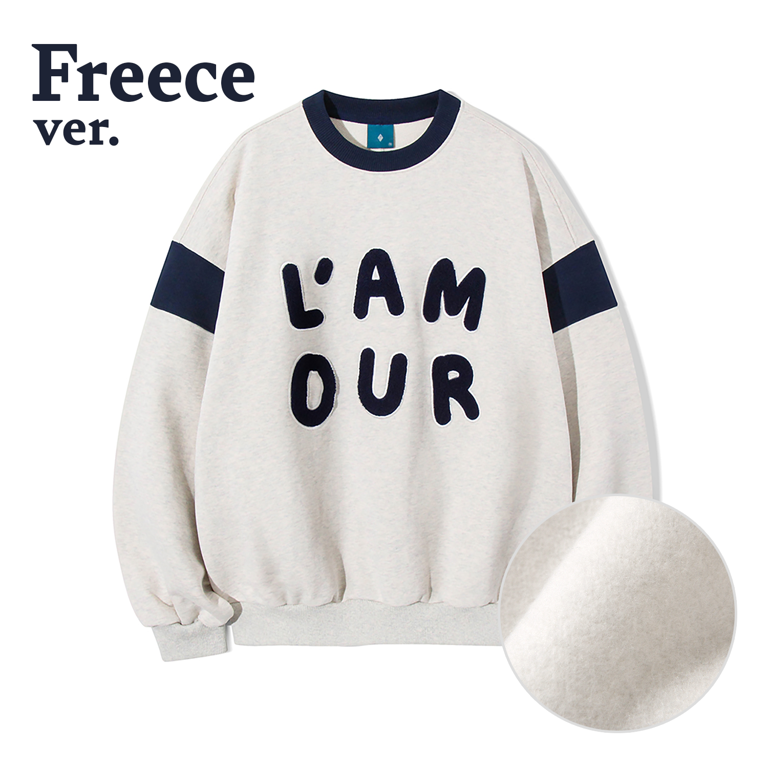 [Fleece] L’AMOUR Boucle Sweatshirt T82 - OatmealDIAMOND LAYLA/ {{ category  }}