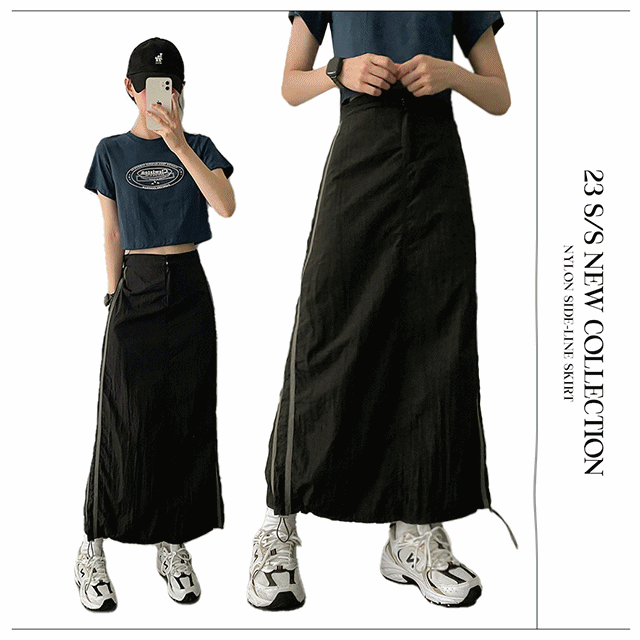 裾紐ナイロンラインバンディングロングスカート – 60% - SIXTYPERCENT