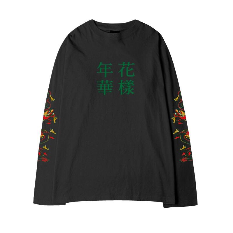 インザムードフォーラブロングスリーブTシャツ / IN THE MOOD FOR LOVE LONG SLEEVE  T-SHIRTMaryJaneNite/ {{ category }}