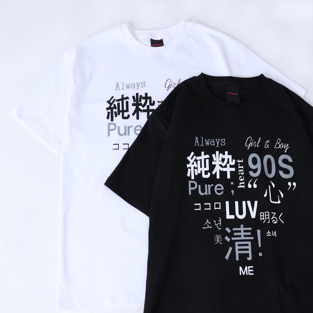 90SラブTシャツ / 90S LUV-T – 60% - SIXTYPERCENT