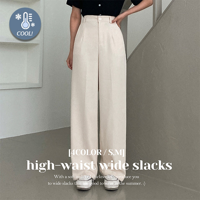 ショーミハイウエストピンタックワイドスラックス / Showmi High Waist Pintuck Wide Slacks (4 colors)The pink/ {{ category }}