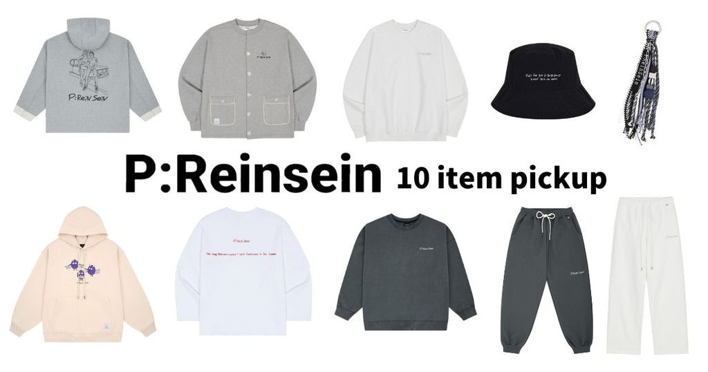 レインセイン ReinSein P:ReinSein セットアップ セブチ-