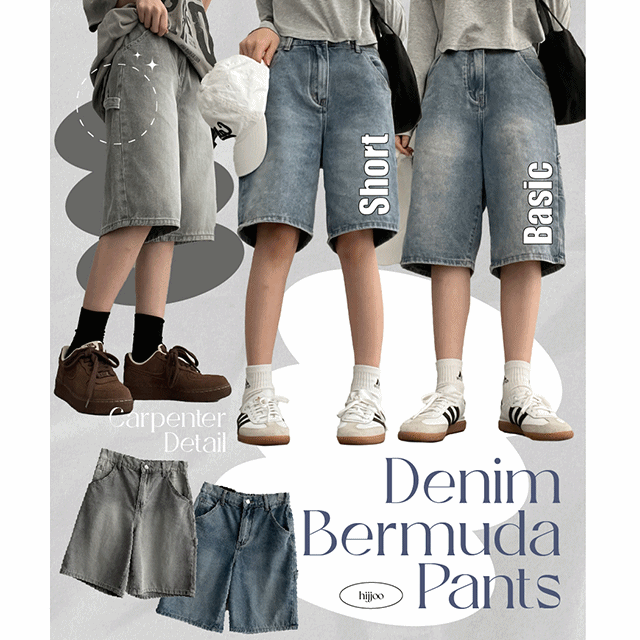 [Basic, Short/S2XL] Miro denim Bermuda pants