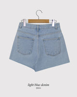 Classic Summer Denim Shorts (2color)