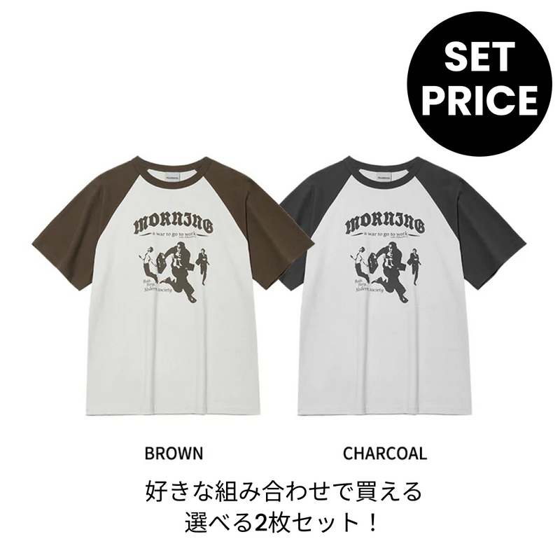 【SET】Modern Graphic Raglan T-Shirt