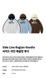 Side Line Raglan Hoodie-Brown
