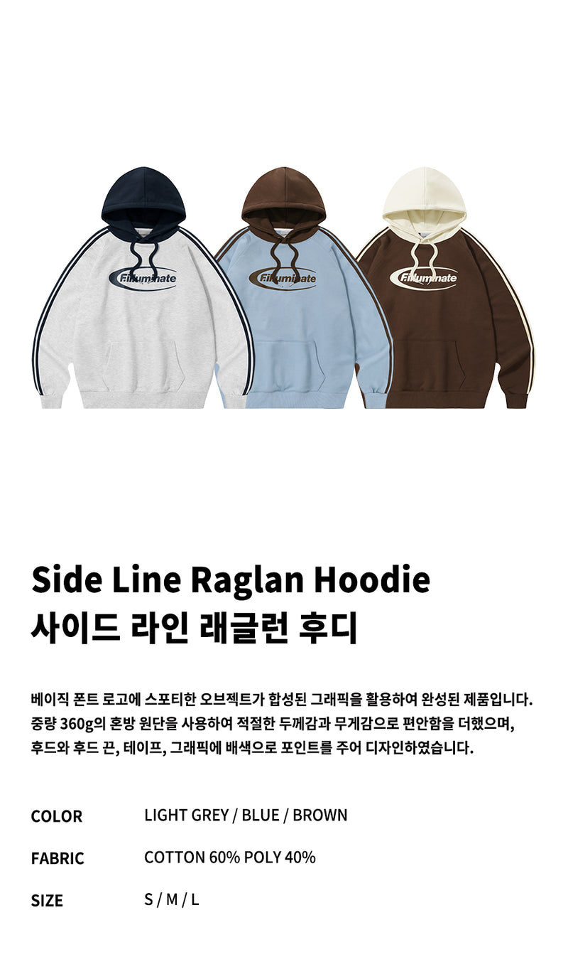 Side Line Raglan Hoodie-Brown