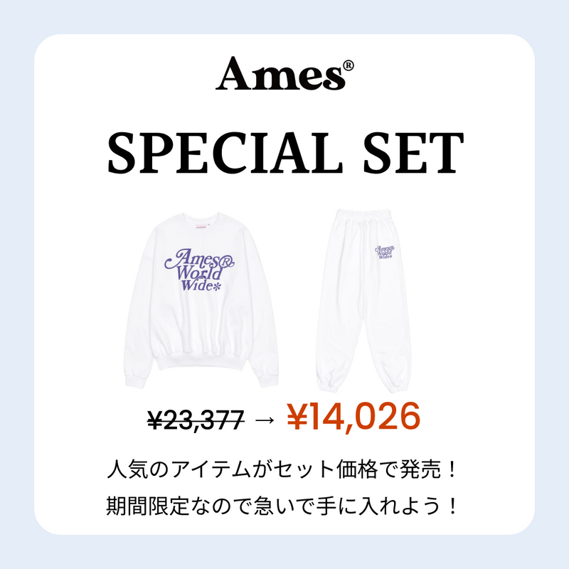 AMES WORLDWIDEセットアップ発売！ – 60% - SIXTYPERCENT