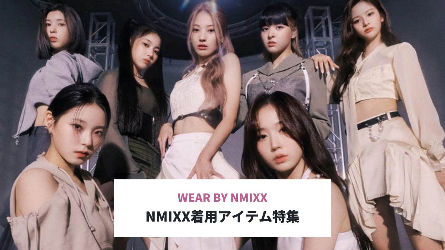 NMIXX着用 – 60% - SIXTYPERCENT