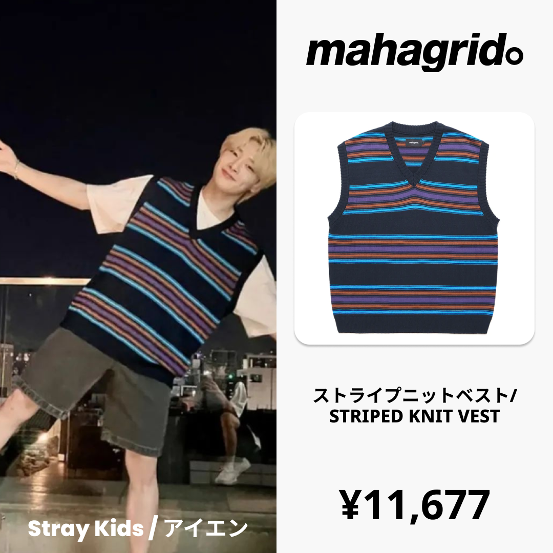 Straykids着用アイテム一覧！ – 60% - SIXTYPERCENT