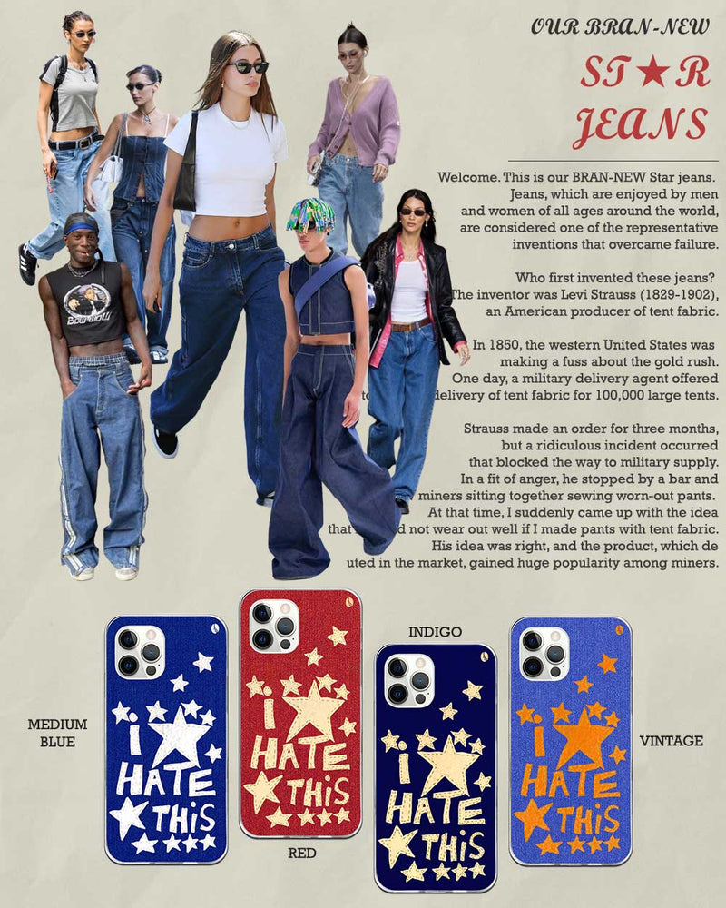 [JELL HARD CASE] Star Jeans Vintage