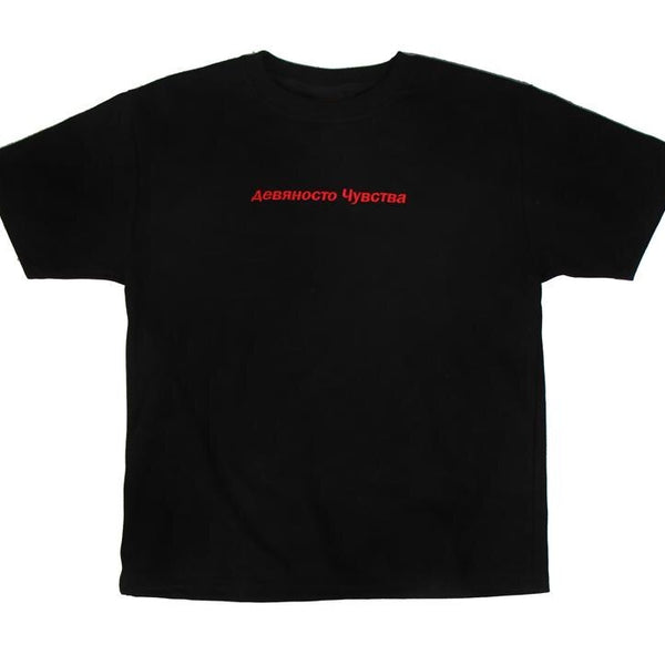 レッドロゴTシャツ/90sens_red rogo_black T – 60% - SIXTYPERCENT