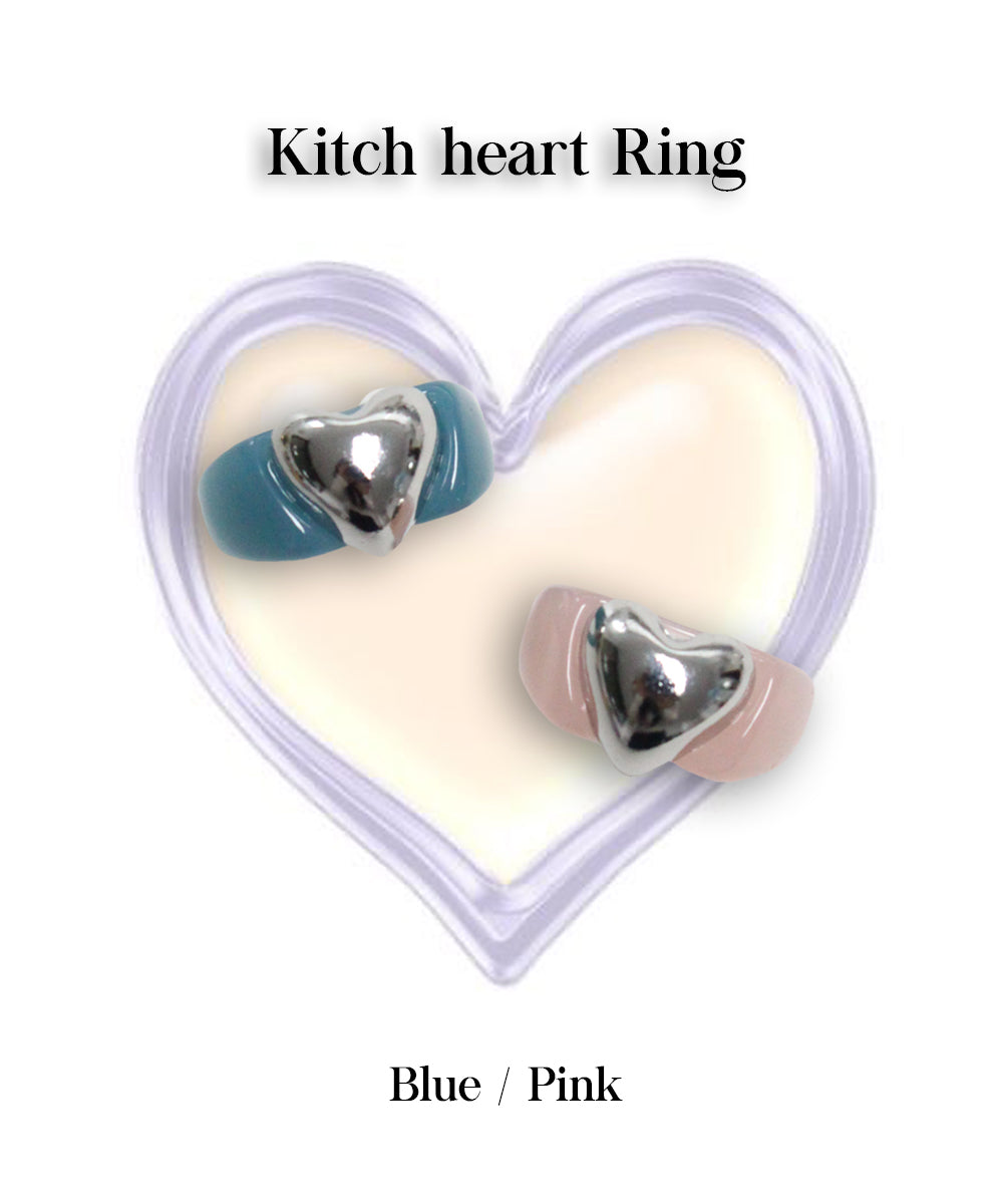 Argyle Heart Ring