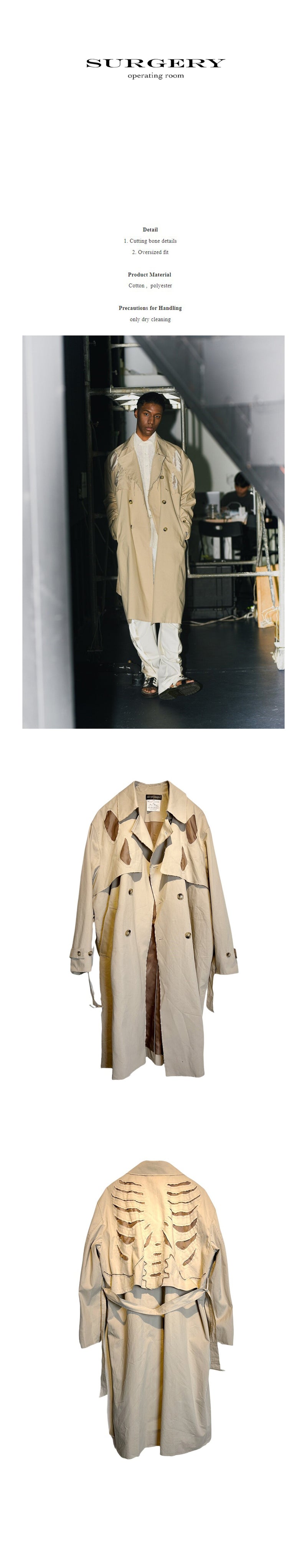 ボーンカッティングトレンチコート / surgery bone cutting trench coat 'beige'SURGERY/ {{  category }}