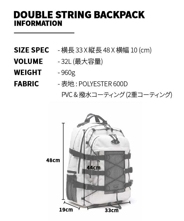 ダブル ストリング バックパック / DAYLIFE DOUBLE STRING BACKPACK – 60% - SIXTYPERCENT