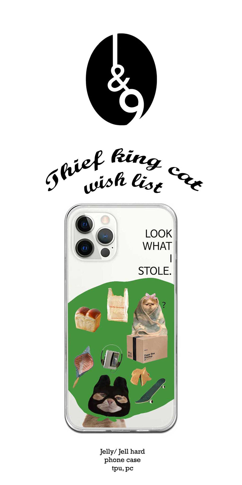 [Jell Hard Case] Thief King Cat Wish List