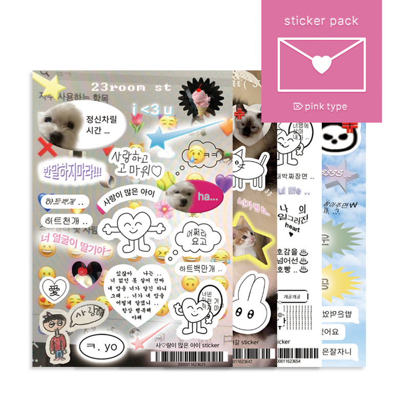 23room sticker pack [pink type]