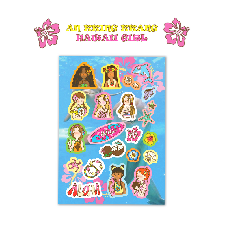 hawaii girl sticker SET (2pcs)