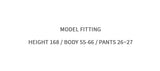 スプリットトレーニングパンツ/BOT(6762) split training pants